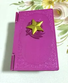 Item thumbnail for item eb5e21b5-31d1-4d88-b993-7cbe46793a4c