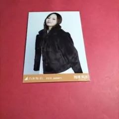 セナ様 リクエスト 3点 まとめ商品