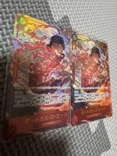 ポートガス・D・エース sec パラレル　OP16-118 2枚セット　シク ポートガス・D・エース sec パラレル OP16-118 2枚セット シク - メルカリ