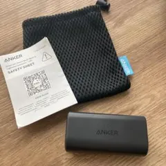 ANKER Anker 621 Power Bank