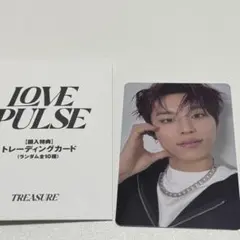 TREASURE LOVE PULSE popup特典 ジョンウ