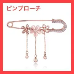 Item thumbnail for item 0f6c9217-4cda-42ad-b1fd-c9a33134c41b