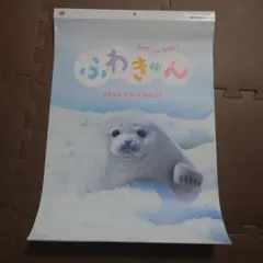 Item thumbnail for item 2b8d7573-2b9e-446c-9b4a-d7aa02ff49ee