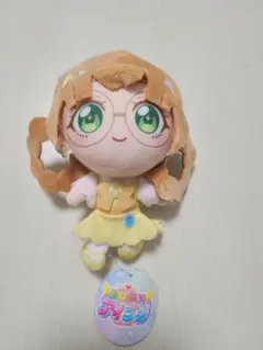 おねがいアイプリ ぬいぐるみマスコット 勇樹おりびあ モーリー