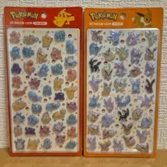 ポケモン 3D　 ドロップシール 韓国限定 クリスタルステッカー 赤&オレンジ