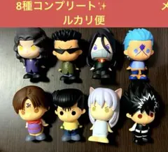 幽遊白書 一番くじF賞 ソフビクチュ　戸愚呂 鴉　武威 幽助 桑原 飛影 蔵馬