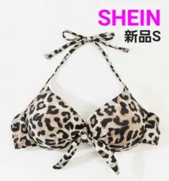 SHEIN　レオパードビキニ