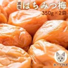 国産〈信州産〉天然はちみつ 新蜜【イタチハギ】200g✖️2個 - メルカリ