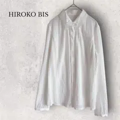 HIROKO BIS ヒロコビス 総レースブラウス 白 11号 ビジュー襟のサムネイル