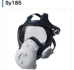 2025年最新】電動ファン付き呼吸用保護具の人気アイテム - メルカリ