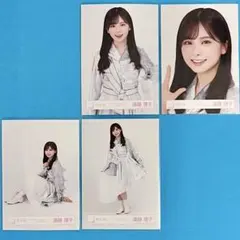 Item thumbnail for item 13619504-8c58-4040-9fe6-5ae0ea91572f