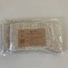 [新品]シルクふぁみりぃ　絹リネンサンダルソックス
