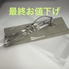 2026年最新】フォーナインズ s-590tの人気アイテム - メルカリ