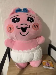 おぱんちゅうさぎ超超BIGDXぬいぐるみ