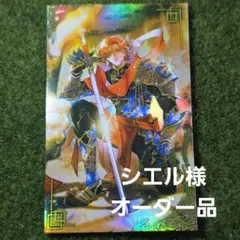 Item thumbnail for item bb14cfc5-e876-4767-9191-32eaad3a4948