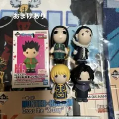 い*ん様 HUNTER×HUNTER ミニマスコット ハンターハンター 一番くじ