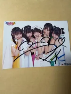 前橋ウィッチーズ キャラクターグッズ