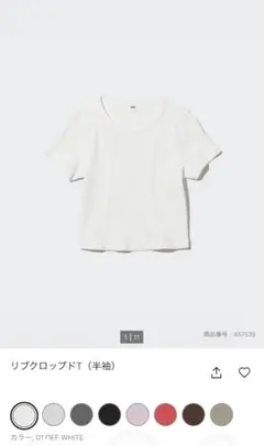 あっこ様 リクエスト 2点 まとめ商品