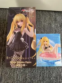 ToLOVEるダークネス 金色の闇