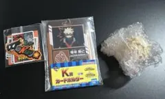 僕のヒーローアカデミア 一番くじ 爆豪勝己 ちょこのっこ