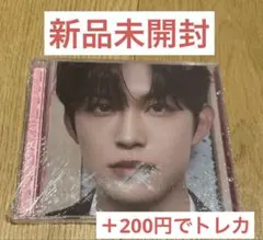 ALD1 新品未開封　EUPHORIA Jewel case ゴヌ　CD