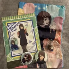 呪術廻戦 家入硝子 セット