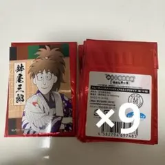 忍たま乱太郎 極楽湯 ミニブロマイド