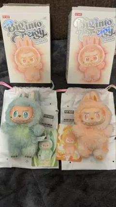 Big into Energy SERENITY・HAPPINESSセット