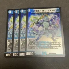 Item thumbnail for item 6f722495-0a22-407c-bf1e-ee95086e4cf5