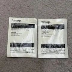 Aesop リンド ボディバーム サンプル 2個セットのサムネイル