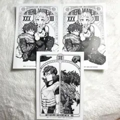2025年最新】ヒロアカ 33巻 特典の人気アイテム - メルカリ