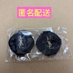 2025年最新】ラディアントタッチグロウパクトの人気アイテム - メルカリ