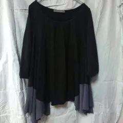 Item thumbnail for item e6e2c100-78cf-452b-926e-2a9558af1a1c