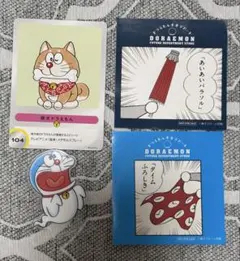 100% ドラえもん&フレンズ展　入場特典　その他おまとめ