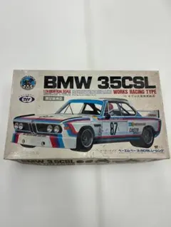 TAMIYA BMW M635CSi 1/24 スケール - メルカリ