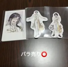 にじさんじ シェリン ジョー・力一 伊波ライ チェキ ステッカー 6周年