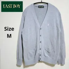 EASTBOY 綿100% グレー Vネックカーディガン スクールカーディガン