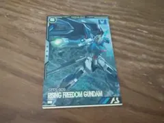 P.S.様 リクエスト 2点 まとめ商品