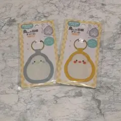 Item thumbnail for item ccd6592c-8f59-4e50-b9d6-e46fb24db5ab