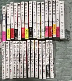 2026年最新】東京喰種 全巻 初版の人気アイテム - メルカリ