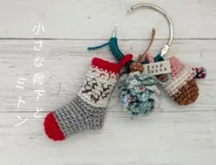 Item thumbnail for item 08ac51f6-1bfe-475b-947a-811f268490e8