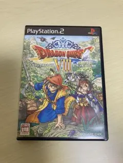 PS2 ドラゴンクエストⅧ 空と海と大地と呪われし姫君