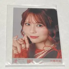 大場花菜 直筆 セット コメあり有り 2026年最新】大場花菜 直筆 コメありの人気アイテム - メルカリ