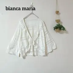 ビアンカマリア　ホワイト カーディガン Mサイズ レース フレア袖