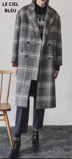 ルシェルブルー　ロングコート