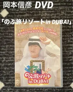 Item thumbnail for item f3307aba-a7d0-4f19-b935-30b0687281a9