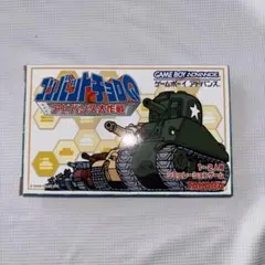 【美品】　コンバットチョロQ GBA