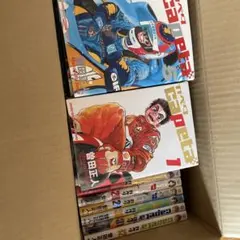 曽田正人 Capeta カペタ 全巻セット（全巻初版） Capeta全巻初版 漫画 アニメ 名作 管轄 レーサー 青年 カペタ - メルカリ