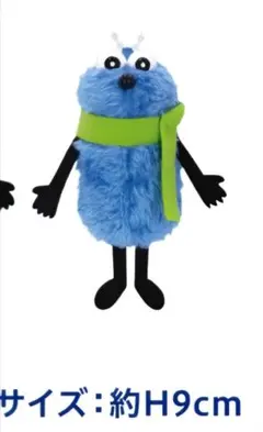 パペットスンスン　ぬいぐるみマスコット スンスン winter ver.