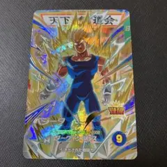 SDV6-034 GDR ベジータ　魔人